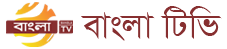 BanglaTV Logo