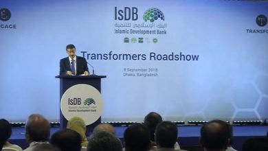 IDB Bangladesh