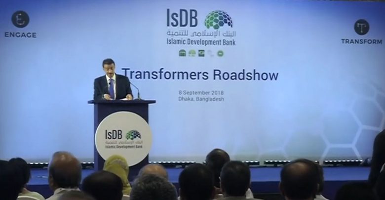 IDB Bangladesh