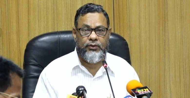 Md Sofiul Alam
