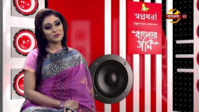 musical adda rumana eti ep 02 U3lEFsQHoCI