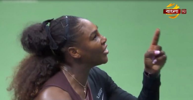 Serena Williams