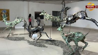 ১৮তম দ্বিবার্ষিক এশীয় চারুকলা প্রদর্শনী