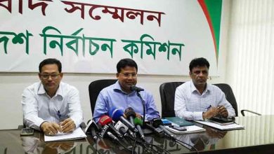 নির্বাচনের তফসিল ঘোষণা