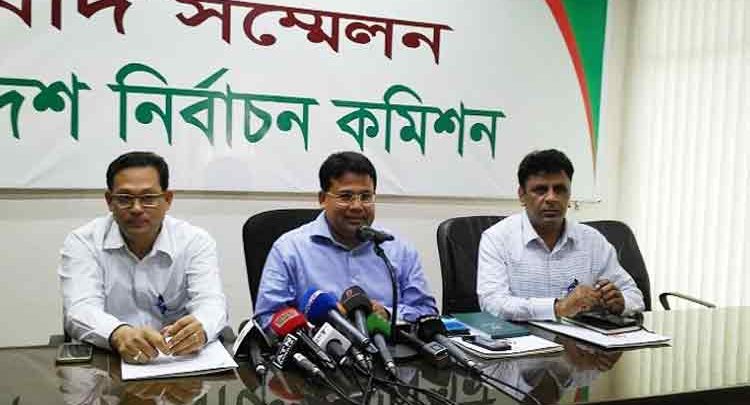 নির্বাচনের তফসিল ঘোষণা