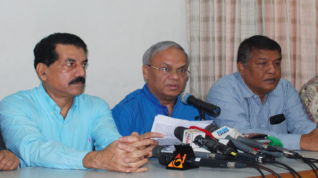 রাজধানীতে সমাবেশ ঐক্যফ্রন্ট