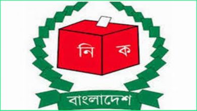 ৩০০ আসনে রিটার্নিং কর্মকর্তা নিয়োগ