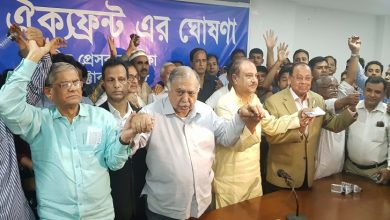 ঢাকায় ঐক্যফ্রন্টের প্রথম জনসভা