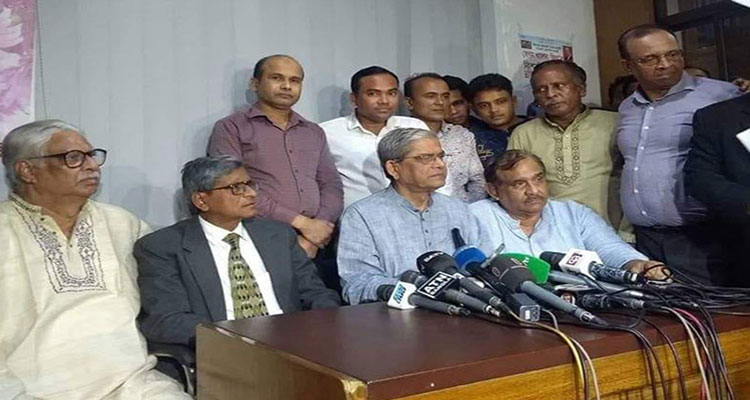 নির্বাচন পেছানোর দাবিতে ইসিতে ঐক্যফ্রন্ট