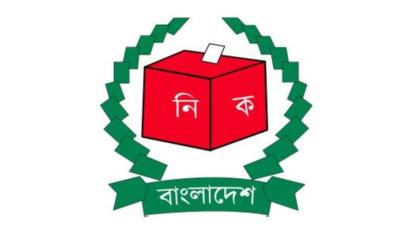নৌকা প্রতীকে লড়বে জাসদ 1 নৌকা প্রতীকে লড়বে জাসদ