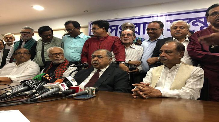 নির্বাচনে অংশ নেবে ঐক্যফ্রন্ট