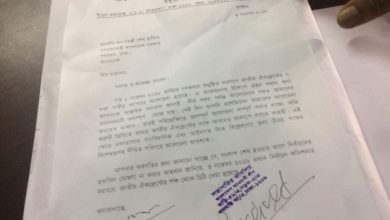 প্রধানমন্ত্রীকে আবারও চিঠি দিয়েছে ঐক্যফ্রন্ট