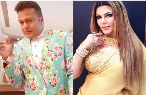বিয়ে ভেঙে গেল রাখি'র