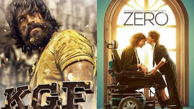শাহরুখের ‘জিরো’ কে টপকে আয়ের শীর্ষে কন্নড় সিনেমা ‘কেজিএফ : চ্যাপটার ওয়ান