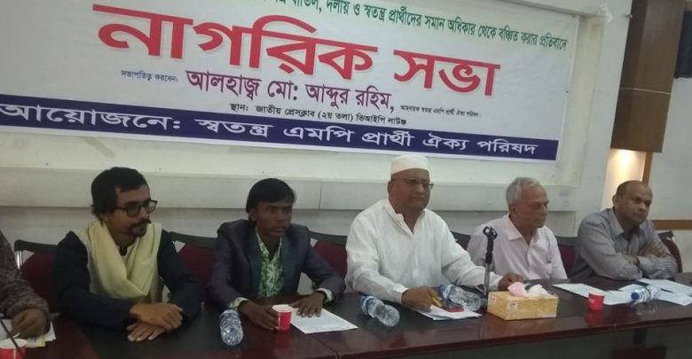 জনগণ আ. লীগ ও বিএনপিকে চায়না: হিরো আলম