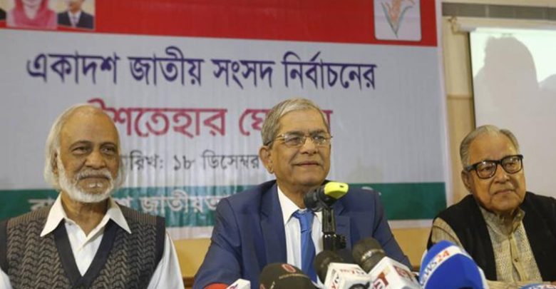 ৫ অঙ্গিকার ও ১৯ টি বিষয়ে গুরুত্ব দিয়ে বিএনপির ইশতেহার ঘোষণা