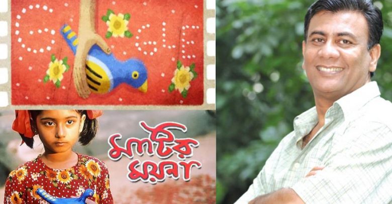 তারেক মাসুদের ৬২তম জন্মদিনে গুগলের শ্রদ্ধা