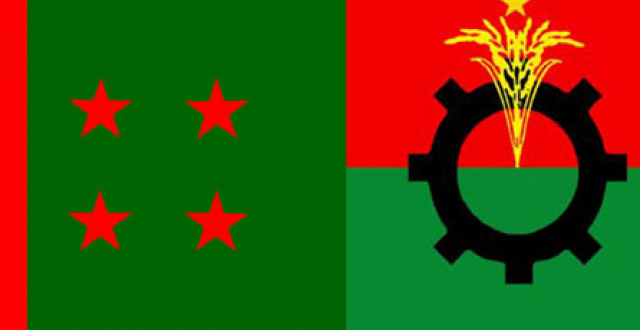 বিজয় মঞ্চ উদ্বোধন, মুক্তিযুদ্ধের পক্ষে ভোট দেওয়ার আহ্বান