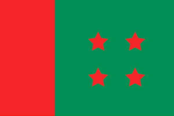 মহাজোট প্রার্থীর ৩০০ আসনে চূড়ান্ত তালিকা