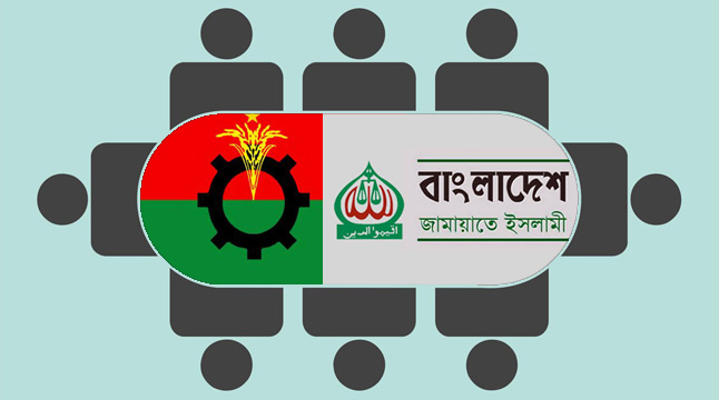 জামাতের প্রার্থীকে মনোনয়ন দেওয়ায় বিএনপির কর্মীরা ক্ষুব্ধ