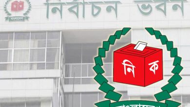 জামায়েতের ২২ প্রার্থী নিয়ে আজ সিদ্ধান্ত দেবে ইসি