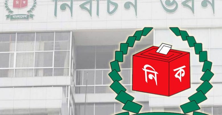 জামায়েতের ২২ প্রার্থী নিয়ে আজ সিদ্ধান্ত দেবে ইসি