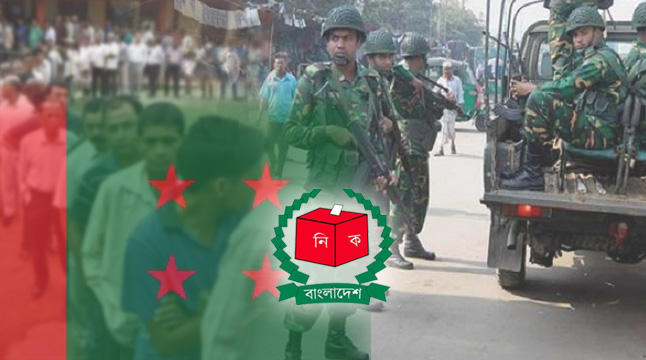 ২৪ ডিসেম্বর থেকে স্ট্রাইকিং ফোর্স হিসেবে মোতায়েন থাকবে সেনাবাহিনী