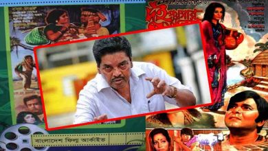 আমজাদ হোসেনের জন্য শোকাহত
