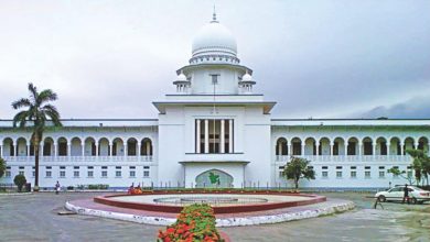 high court 1
