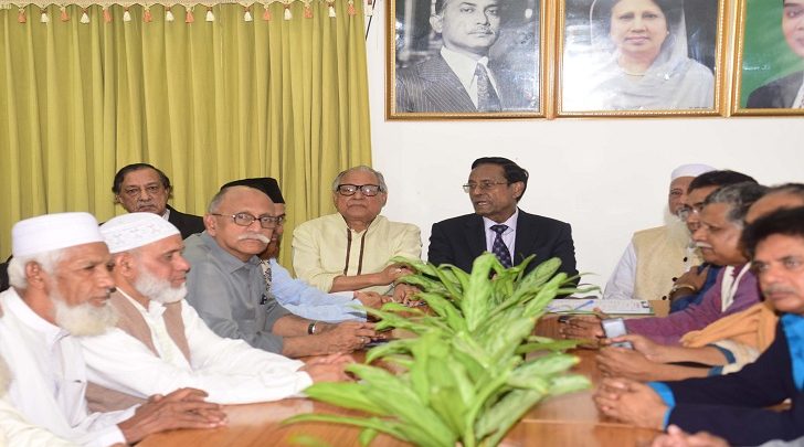 নির্বাচনে অংশ নেয়া নিয়ে সংশয় ২০ দলের, চূড়ান্ত সিদ্ধান্ত পরবর্তী বৈঠকে
