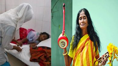 ব্রেইন স্ট্রোক করে হাসপাতালে কাঙ্গালিনী সুফিয়া; চিকিৎসা ব্যায়ভার নিয়ে সঙ্কিত পরিবার