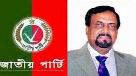 এরশাদ যথাসময়ে নির্বাচনের মাঠে থাকবেন: জাপা মহাসচিব