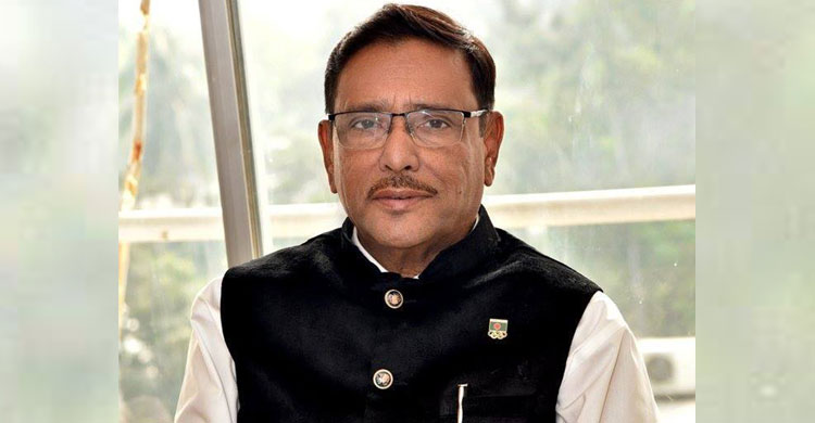 ওবায়দুল কাদের