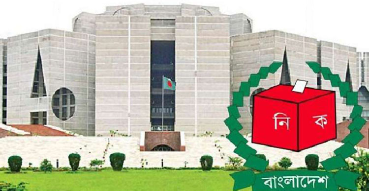 জামায়াতের ২৫ প্রার্থীর প্রার্থীতা বহাল