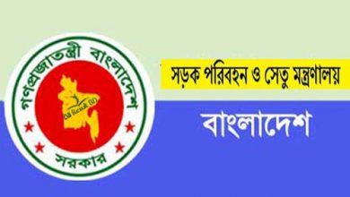 নির্বাচনের দিন যান চলাচলে নিষেধাজ্ঞা