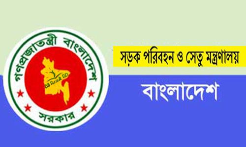 নির্বাচনের দিন যান চলাচলে নিষেধাজ্ঞা