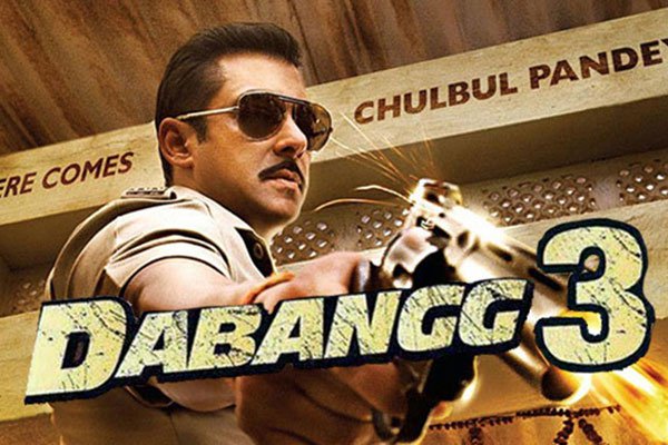 মালাইকাকে নিয়ে জল্পনা তুঙ্গে চলতি বছরেই 'দাবাং থ্রি'র শুটিং, 1 103531 bangladesh pratidin bdp 7