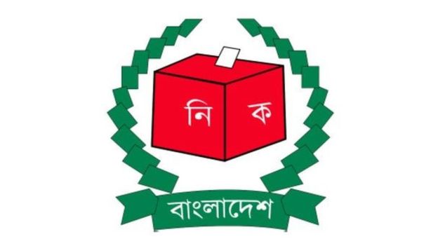 ২৮ ফেব্রুয়ারি ডিএনসিসি ও কিশোরগঞ্জ-১ আসনের নির্বাচন 1 104227352 mediaitem104223501