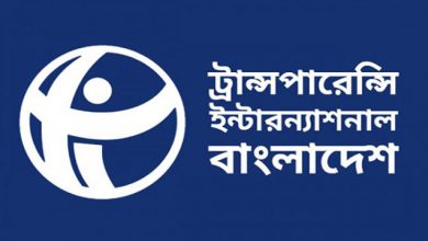 TIB 1 ২২
