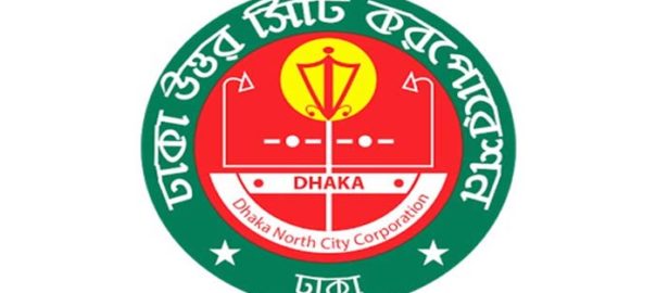 dncc