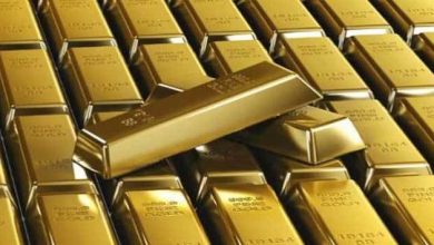 gold 1