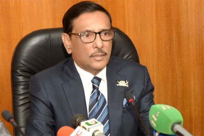 155458 bangladesh pratidin kader11