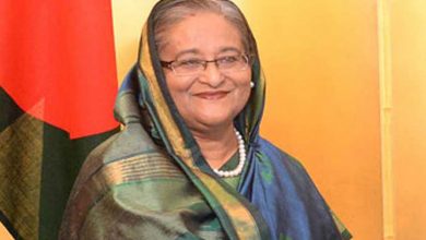 HASINA 1