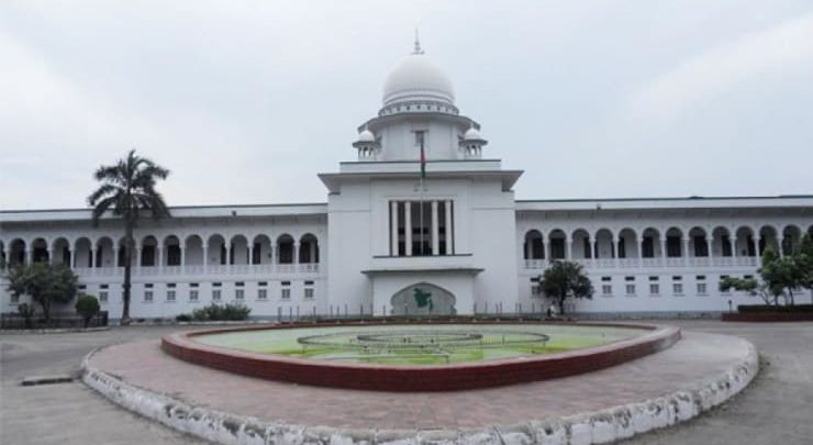ঋণ খেলাপি ও অর্থপাচারকারীদের তালিকা প্রকাশ করতে হাইকোর্টের নির্দেশ 1 high court 13219 878475009
