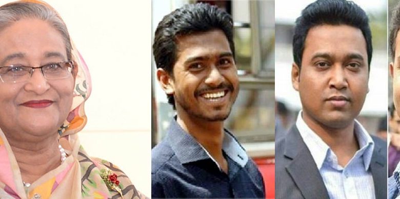 বিকেলে গণভবনে যাচ্ছেন ডাকসু বিজয়ীরা 1 20190316120219 5c8c916bb4af9