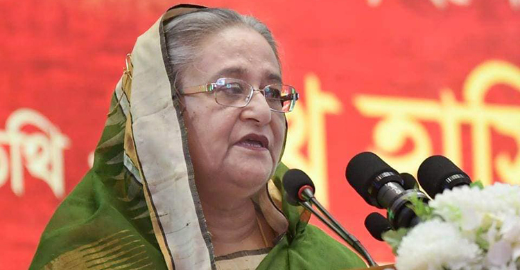 আগামী প্রজন্মের জন্য বাসযোগ্য দেশ গড়তে কাজ করছে সরকার: প্রধানমন্ত্রী 1 pm hasina 20190325172259