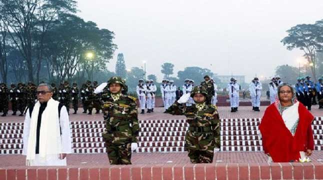 president pm