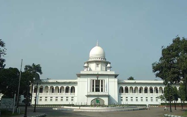 High Court pic