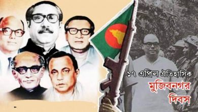 mujib20190416080936