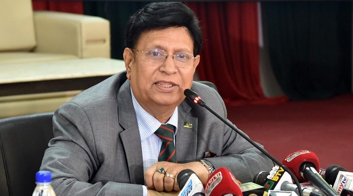 ‘রপ্তানি করা হবে প্রক্রিয়াজাতকরণ এলএনজি গ্যাস’ 1 পররাষ্ট্রমন্ত্রী